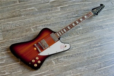 firebird03small.jpg